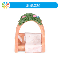 Boko psychological sandbox sand sand simulation miniature landscape swing romantic chair love gift male and female model resin