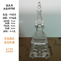 58 cm Crystal Stupa Stupa Bodhi Tower King size extra large space for Tibetan area offering relic large piece