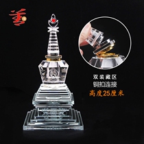 White crystal stupa large Bodhi tower stupa miniature text relic large Buddhist supplies factory direct sales