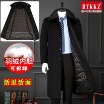 Winter down jacket liner mens long over-the-knee middle-aged and elderly living face wool coat Dad wool coat