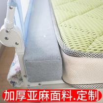 Cushion plug bed seam artifact protection strip custom childrens room wooden bed cushion widening wall bed seam artifact