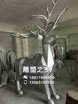 FRP sika deer sculpture animal sculpture geometry deer abstract deer sculpture garden Christmas sculpture