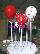 Factory customized simulation stick candy balloon model glass fiber reinforced plastic sculpture landscape Mall lawn Commercial Street beauty Chen