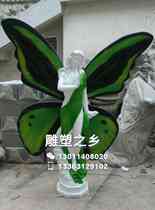 Butterfly Fairy Fairy Glass Plastic Sculpture Large Cartoon Mythology Angel Character Model Square Park Decoration