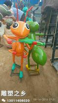Spot GRP Sculptures Cartoon Ants Cute Styling Ants Bunker Sculpture Mall Kindergarten Decorated Sculpture