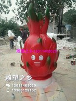 GRP Fire Dragon Fruit Cartoon Sculpture Fruit Vegetable Resin Sculpture Park Ecological Park Decoration Sculpture