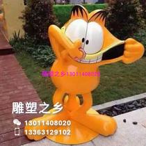 FRP cartoon kitten sculpture painted cartoon lucky fortune cat ornaments shopping mall welcome outdoor ornaments