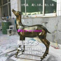 FRP imitation copper sika deer simulation animal sculpture deer cast copper plum blossom Deer Park community lawn decoration