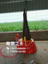 GRP Ice Cream Sculpture Emulation Ice Cream Cold Drinking Shop West Restaurant Sweet house ice cream GRP sculptures