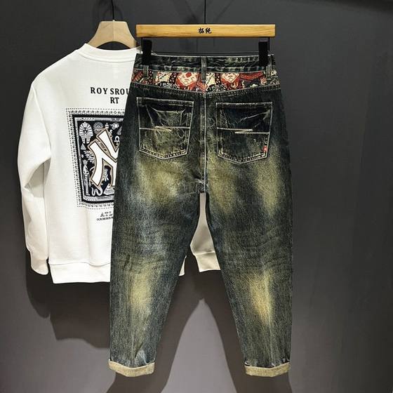 High-end trendy brand splicing embroidery loose large size elastic Harem jeans men's trendy tapered straight-leg pants
High-end trendy brand splicing embroidery loose large size elastic Harem jeans men's trendy tapered straight-leg pants