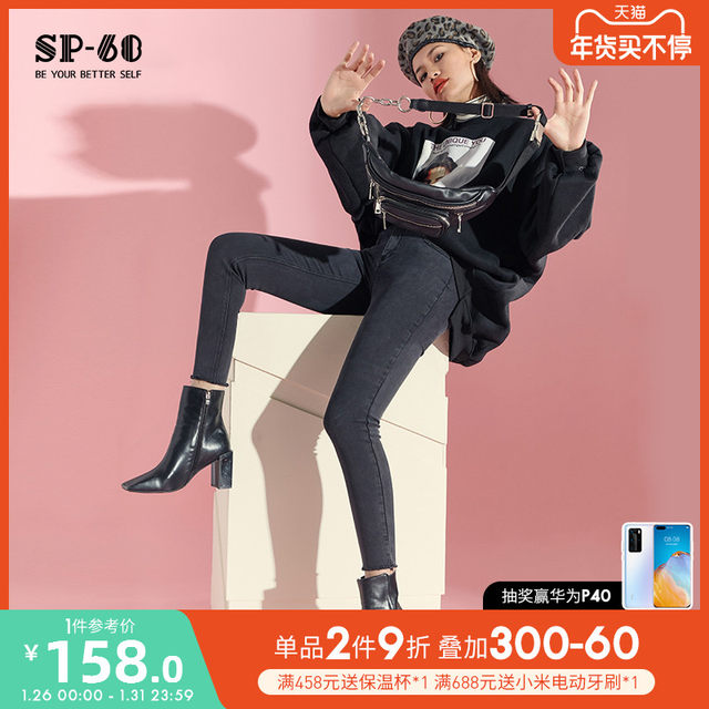 SP68 Smoky Gray Jeans Children Broken Pants 2020 New Tight, Slimming, Elastic and Fancy Pants SP68 Smoky Gray Jeans Children Broken Pants 2020 New Tight, Slimming, Elastic and Fancy Pants