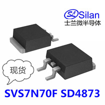 shi lan wei SilanMOS tube SVF7N60RF SDH6984R field effect transistor SD4938 SVT088R0NT