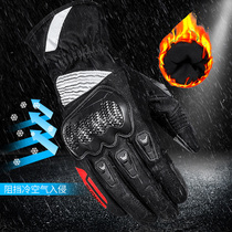 Winter waterproof warm fleece motorcycle riding gloves winter thickening mens and womens motorcycle windproof mens equipment WP