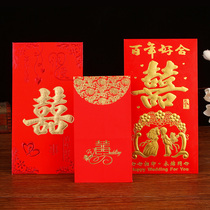 Wedding wedding supplies red bag personality creative happy word profit seal wedding mini size red envelope wholesale