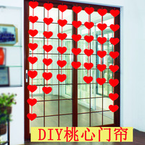 Wedding supplies wedding wedding room decoration DIY non-woven flower heart heart love door curtain creative curtain