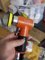 Original clothing imported BHAOBO Pneumatic Sander 2 Inch Eccentric Sandpaper Machine Polishing Machine