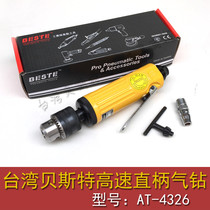 Air Drill Powerful High Power Taiwan Industrial Grade High Speed 1 5-10MM Straight Handle Air Drill 4326 Drilling Machine