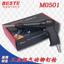 Taiwan Best M0501 pneumatic rivet hammer professional riveting gun M51 semi-hollow solid rivet gun