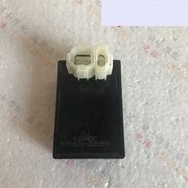 Suitable for Qianjiang motorcycle igniter QJ125-F QJ150-18A round hole DC ignition device
