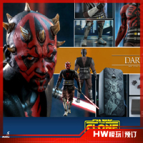 (HW) screenshot Hottoys HT 1 6 Star Wars Krones War Darts