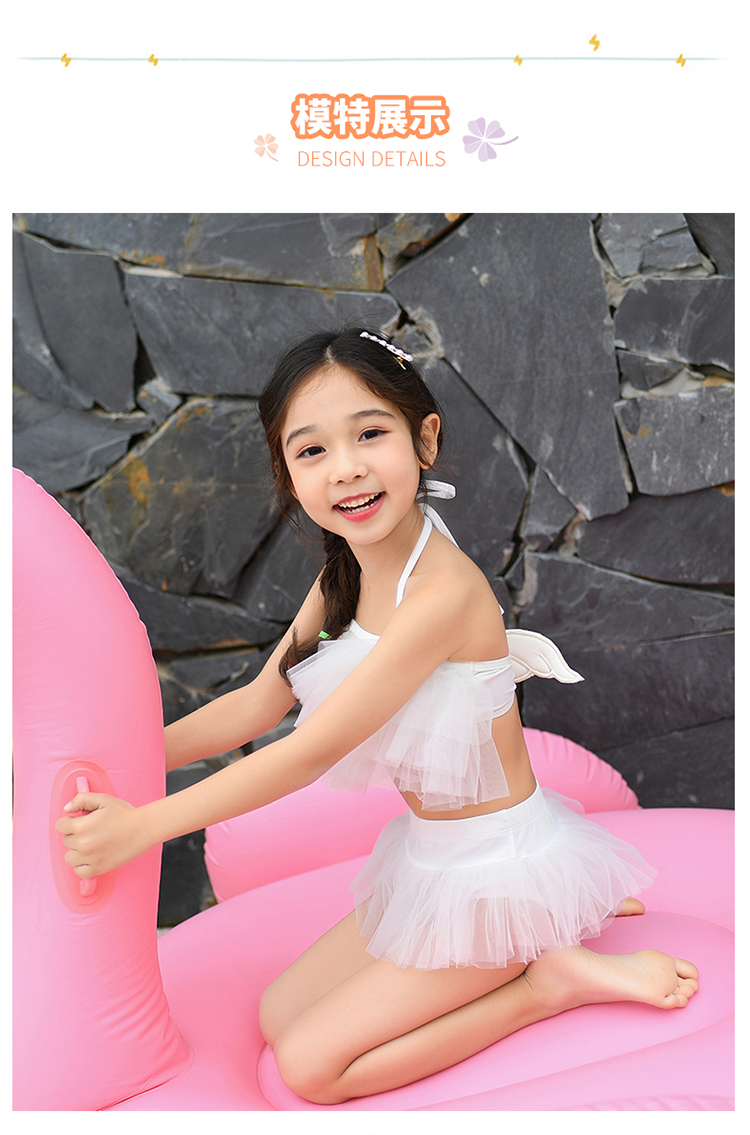 七色王国ins儿童泳衣宝宝白色比基尼女童公主可爱宝宝比基尼裙式小孩