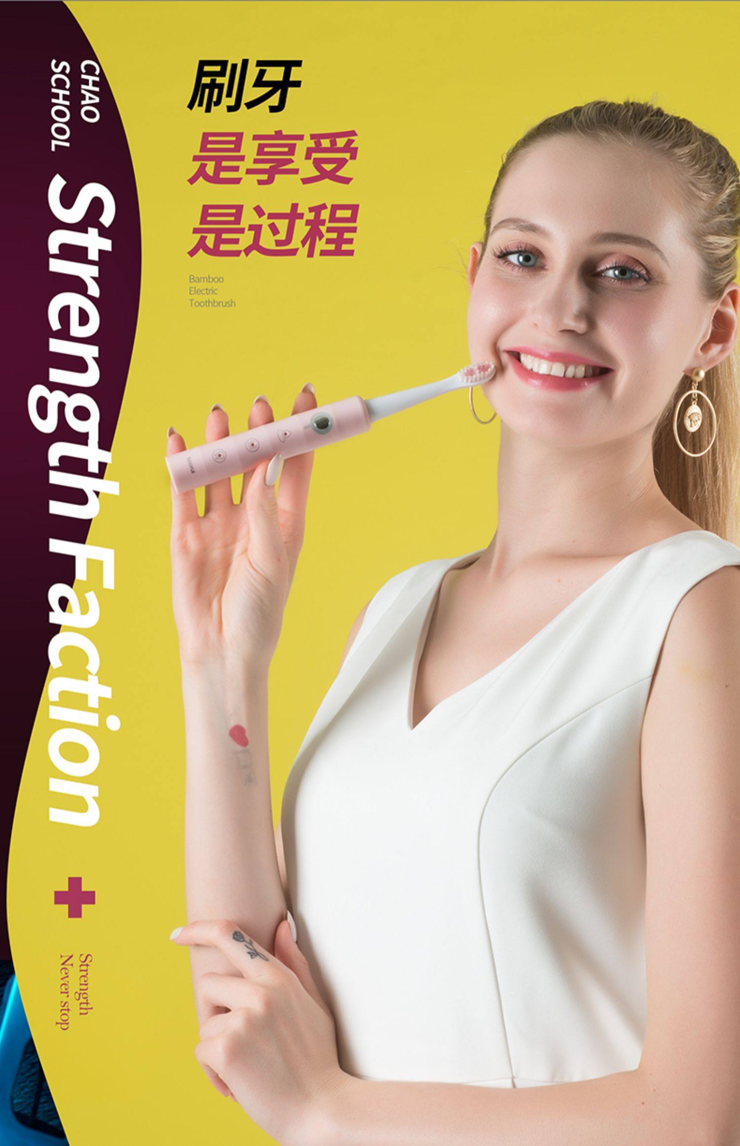 德国铂瑞br-z2电动牙刷情侣套装学生党男士女生全自动牙刷充电式_卷