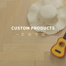 Door-to-door measurement of the deposit Pre-sale event custom deposit special shot The paid deposit does not support refunds