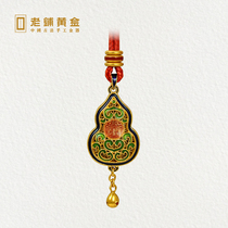 Old shop gold ancient handmade filigree burning blue Fulu gold charm pendant pure gold jewelry unisex