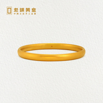 Old shop gold ancient handmade full gold bracelet Gold bracelet jewelry