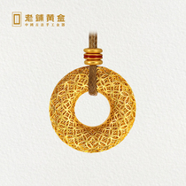 Old shop gold ancient handmade filigree safety buckle full gold pendant gold necklace jewelry unisex