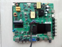 Original Konka KKTVK K43 motherboard TP RT2984D PB831 with screen 72000059YT