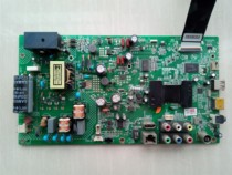 Konka LED42F1300NF LED42E320N Motherboard 35018384 with Screen 720000362YT Spot