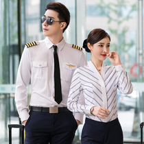 Pilot Air young male captain Property security uniform shirt Slim-fit railway aviation stewardess long-sleeved shirt tooling