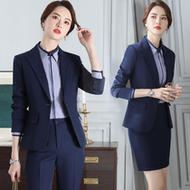 Hotel work clothes Female front desk manager Long-sleeved suit Interview dress Jewelry store professional suit Female stewardess uniform