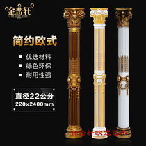 European-style resin plastic hollow Roman column Decorative stigma Villa exterior wall door balcony Roman column semicircular