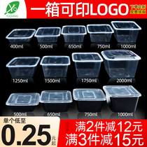 Rectangular disposable lunch box with lid transparent black packing box thickened takeaway lunch box plastic soup bowl food grade