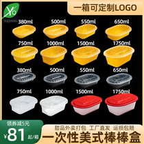 1000ml disposable oval plastic lunch box dessert fruit fishing bag box fried rice fried noodles take-out lunch box