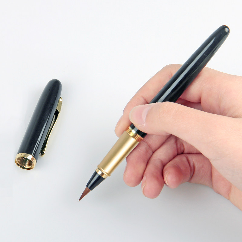 四友软笔钢笔式毛笔秀丽笔可加墨 10元券 券后价