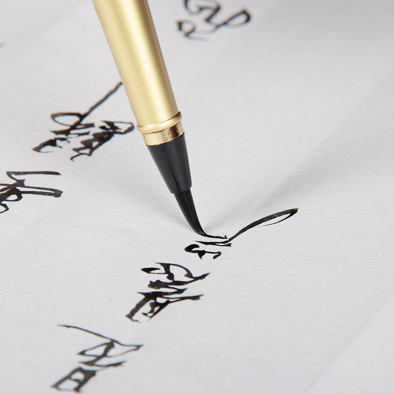 毛笔狼毫便携钢笔式毛笔书法笔软笔可加墨软毫笔小楷自来水签字笔