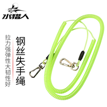 Fishing rod High elasticity built-in steel wire fishing missed rope Super tensile telescopic rod slip fish rope rod protection rope