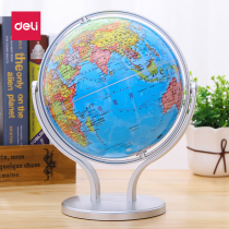 Dell Globe 720 ° Universal Biaxial Rotation 20cm Globe Printed Clear HD Map Decorations