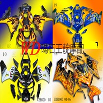 WD Moworthy CBR600 F5 05 06 years full car housing with thermal insulation cotton screws FAIRING