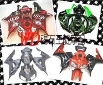 WD Moworthy CBR1000 06 07 years full car shell delivered with thermal insulation cotton screws FAIRING