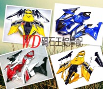 WD motorcycle with YZF-R6 08-10-15 years the whole car shell with screw insulation cotton FAIRING