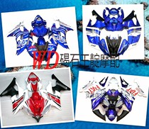 WD motorcycle with YZF-R6 08-10-15 years the whole car shell with screw insulation cotton FAIRING