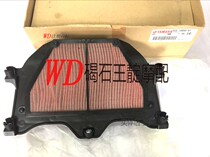 Wang Indigo with YZF600 R6 06-07 original Japanese new air filter element air filter