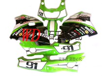 WD motorcycle with ZXR400 disc lamp full car shell car plate feed screw insulation Cotton