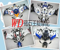 WD Moworthy CBR1000 04 05 years full car housing send screw thermal insulation cotton FAIRING