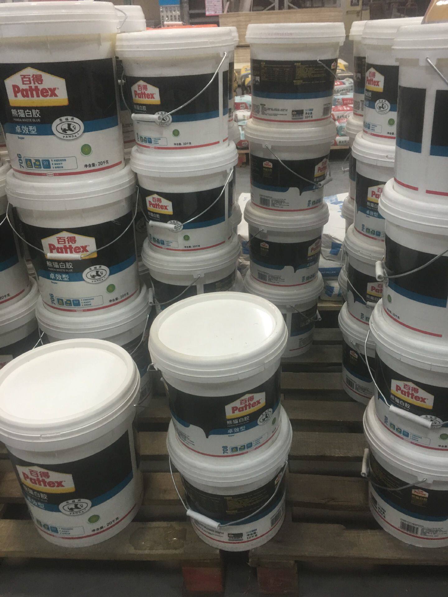 汉高百得墙纸基膜 基膜大桶 百得墙面处理剂 墙纸胶水10kg