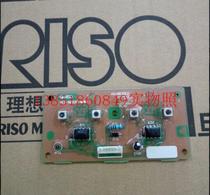 Suitable for: all-in-one quick printer GR FR RA A3B4 ink detection board ink plate paper accessories